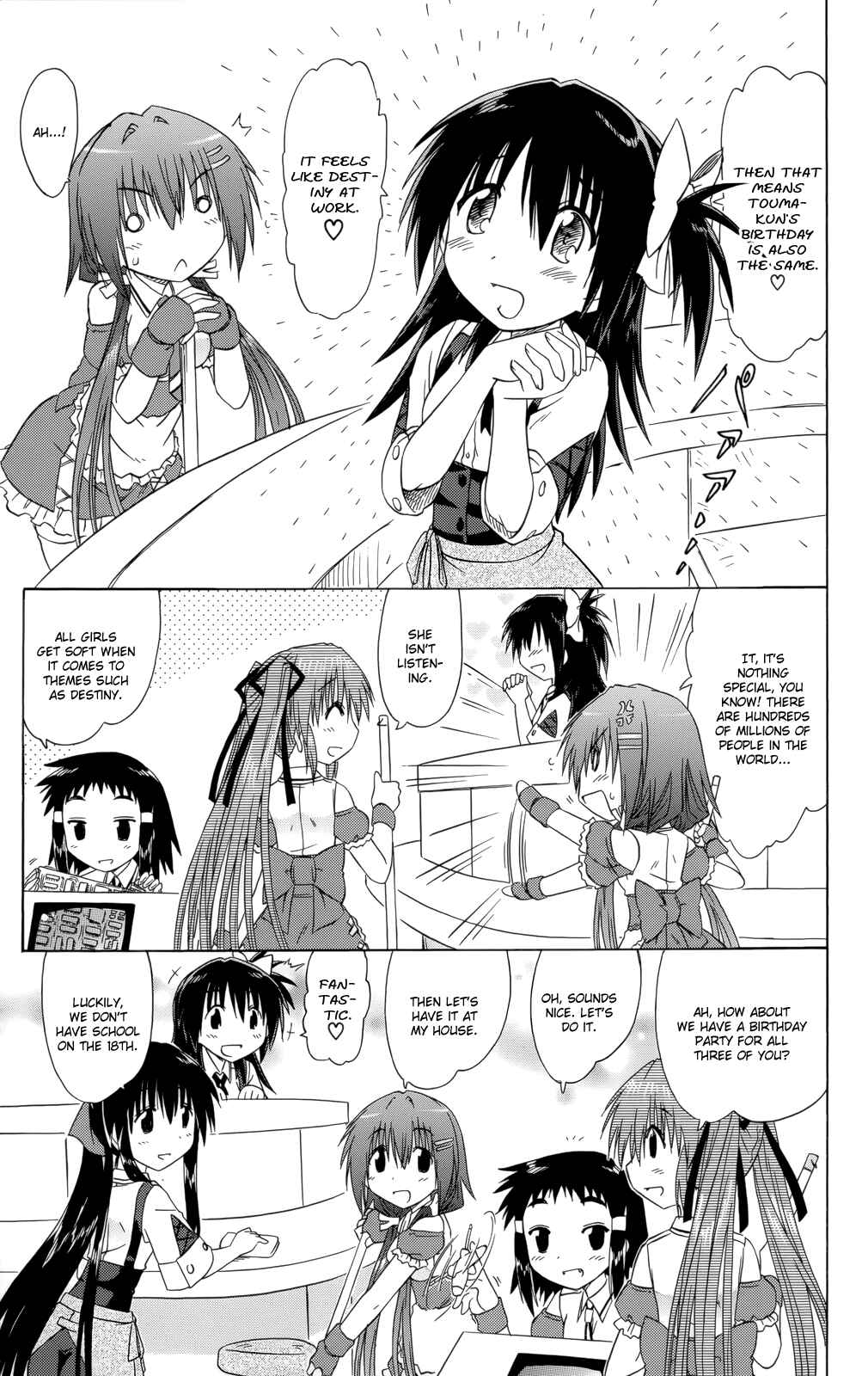 Kahe Tantei Bu Chapter 28 - Page 16