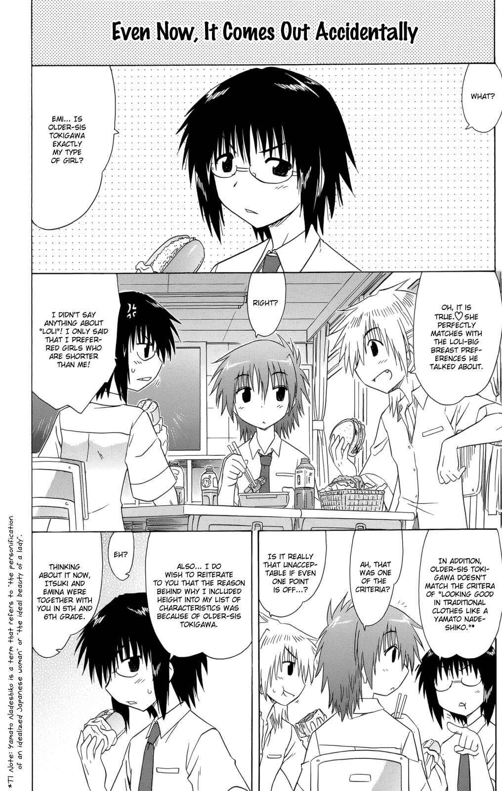 Kahe Tantei Bu Chapter 28 - Page 5