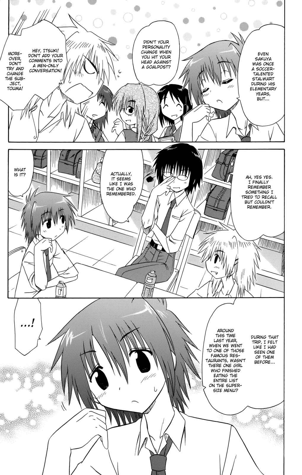 Kahe Tantei Bu Chapter 28 - Page 8