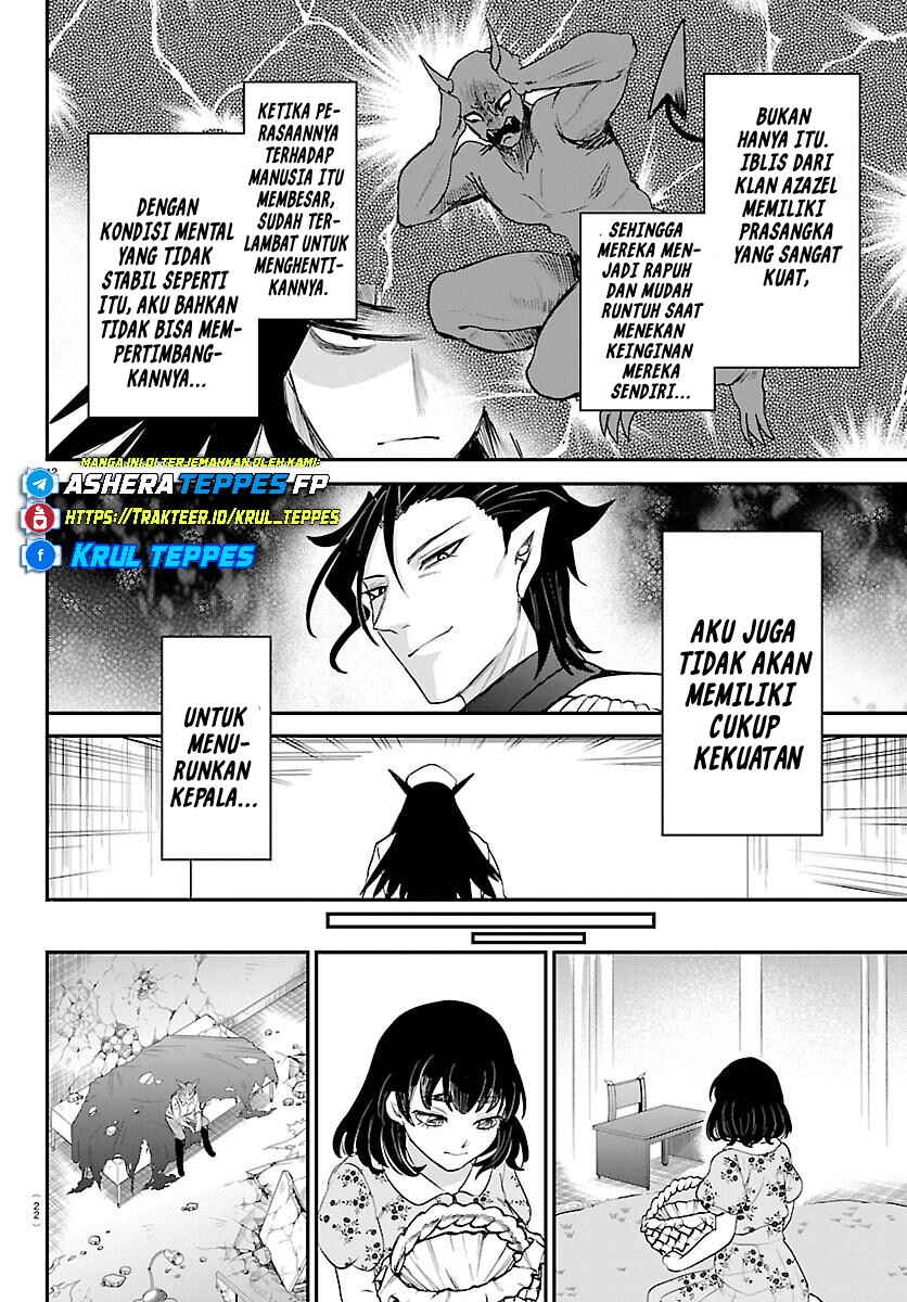 Mairimashita! Iruma-kun Chapter 434 - Page 14