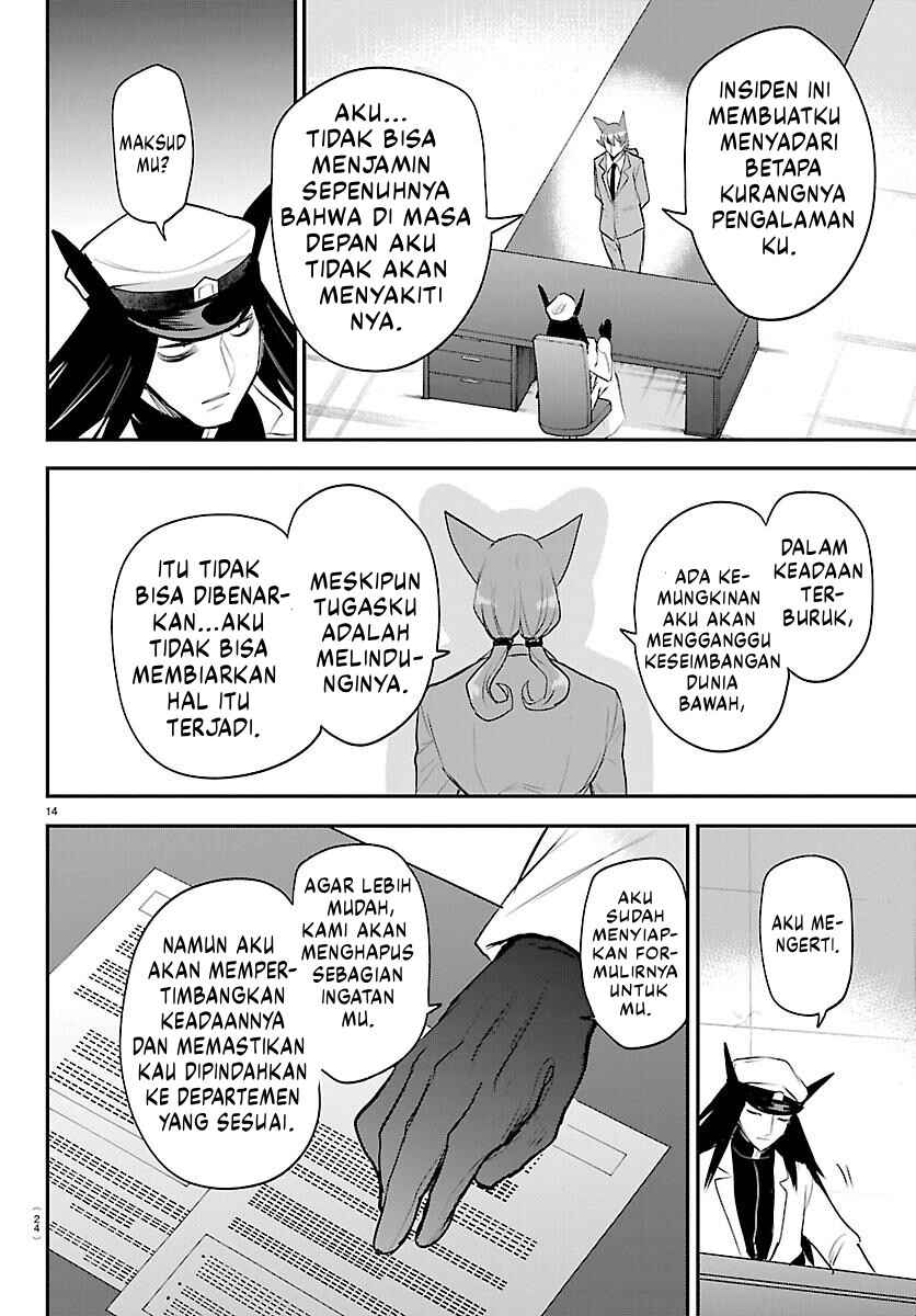 Mairimashita! Iruma-kun Chapter 434 - Page 16