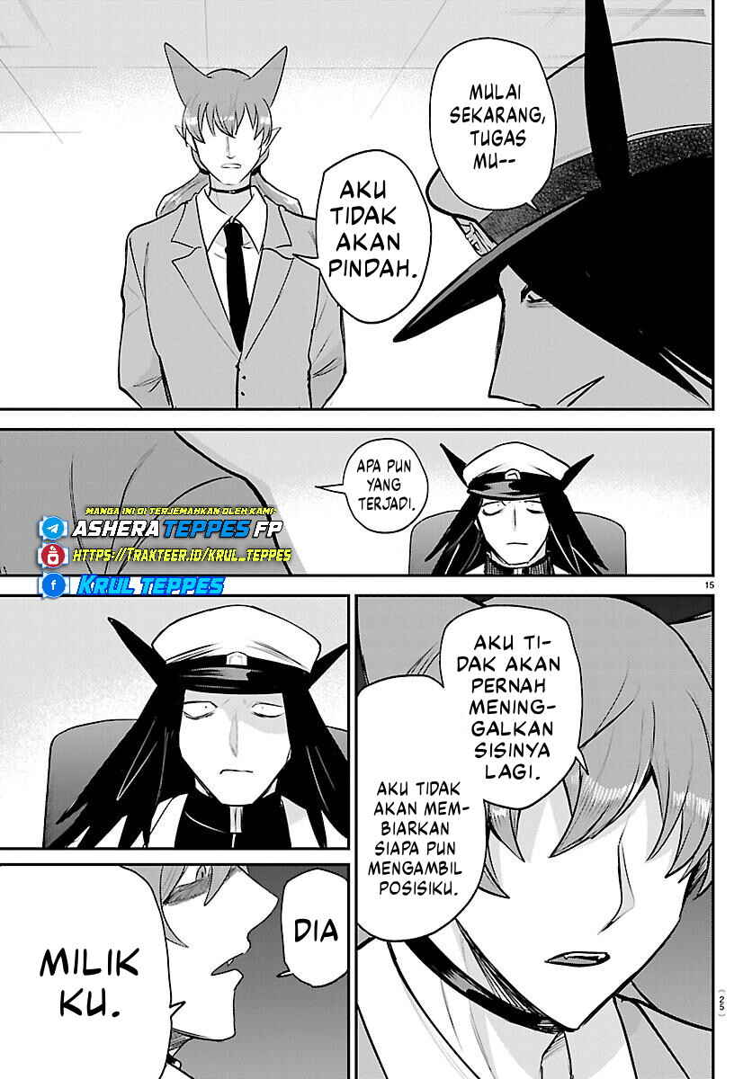 Mairimashita! Iruma-kun Chapter 434 - Page 17