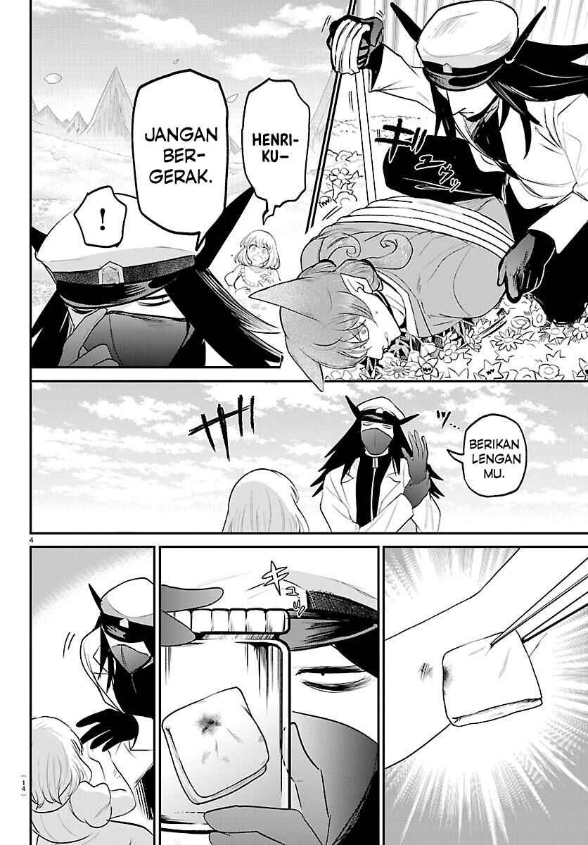 Mairimashita! Iruma-kun Chapter 434 - Page 6