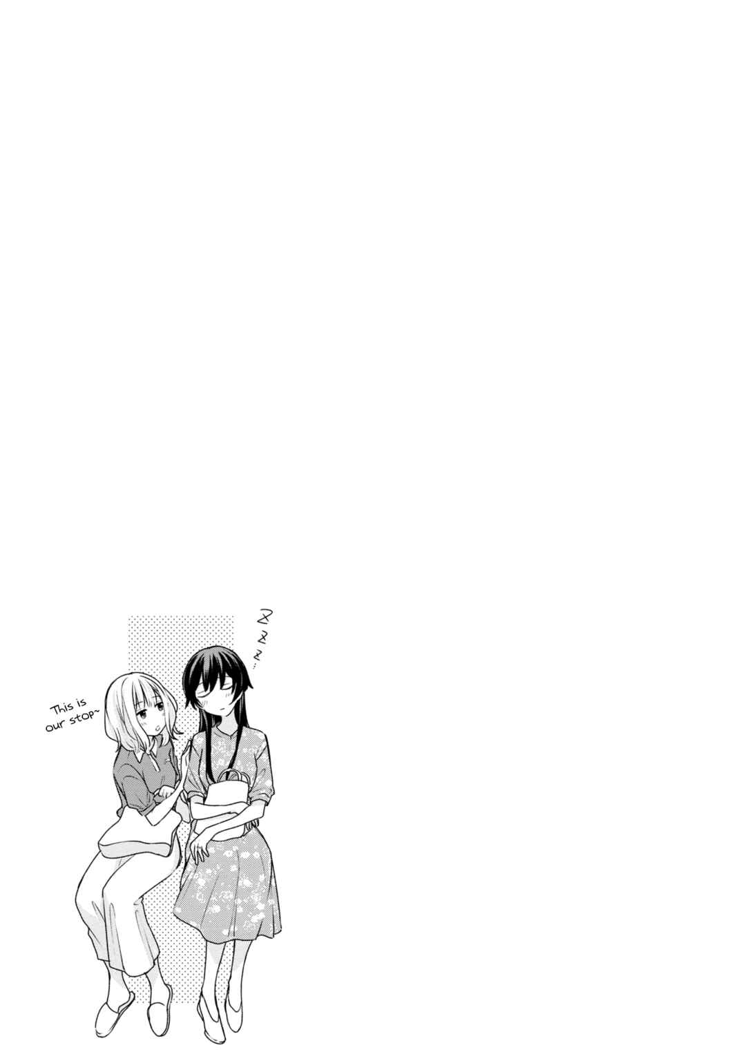Onna Tomodachi to Kekkon Shitemita. Chapter 8.5 - Page 6