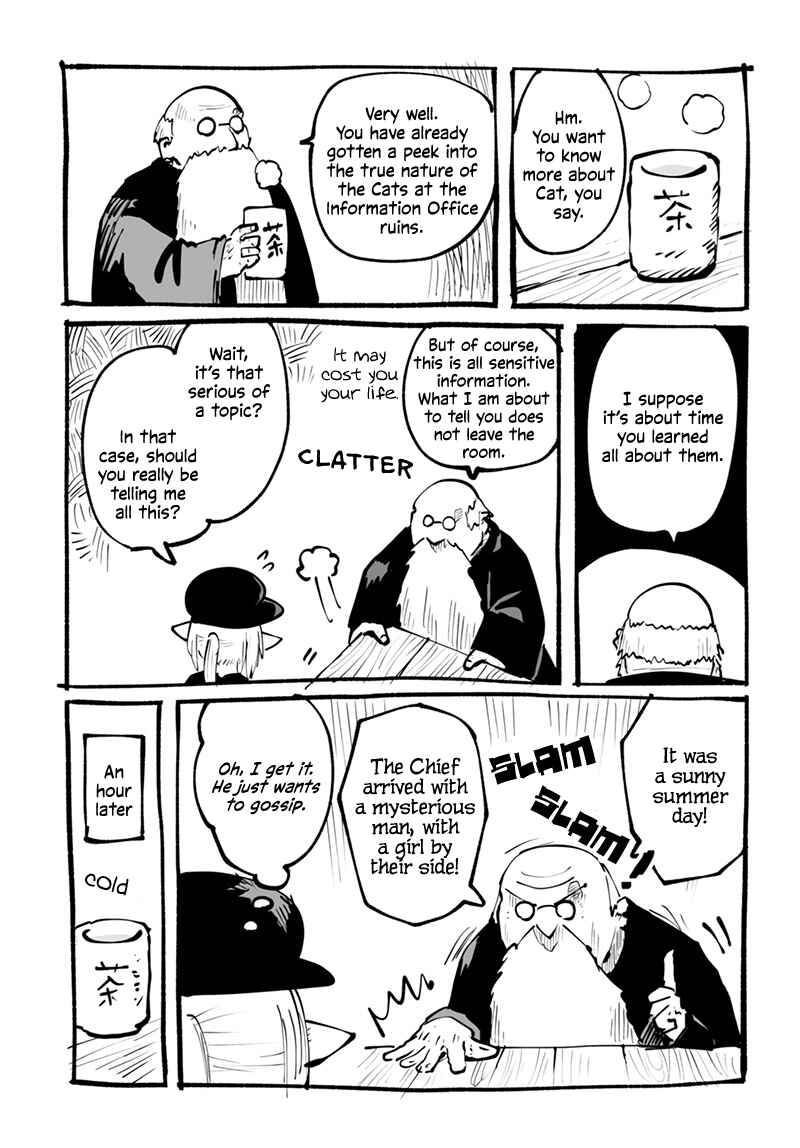Ryuu to Yuusha to Haitatsunin Shikaban Chapter 4.5 - Page 6