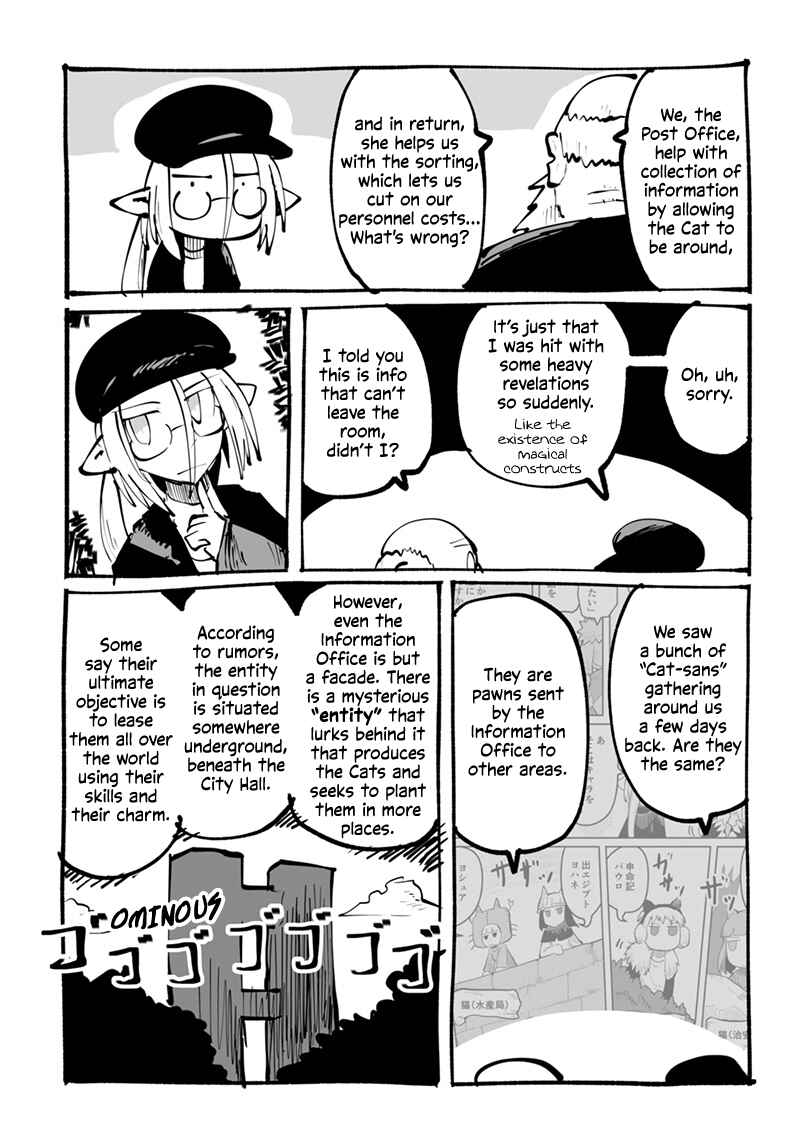 Ryuu to Yuusha to Haitatsunin Shikaban Chapter 4.5 - Page 8