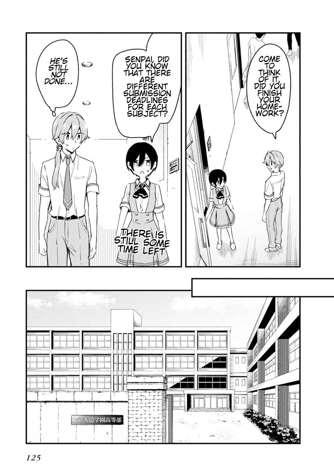 Zenbu Kimi no Sei Chapter 24 - Page 11