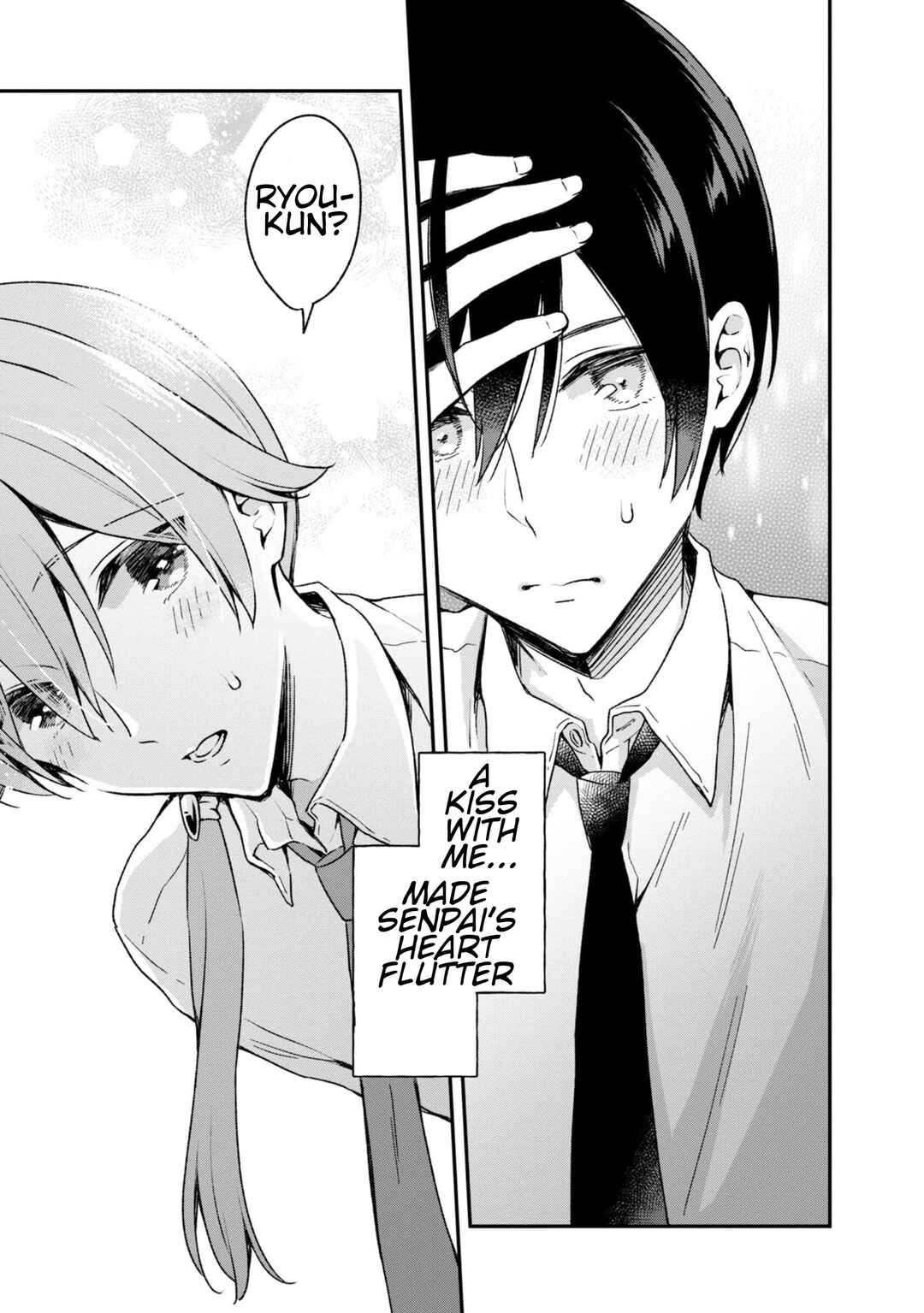 Zenbu Kimi no Sei Chapter 24 - Page 7