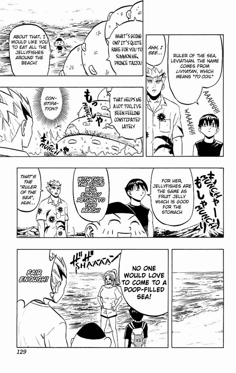 Taizo Mote King Saga Chapter 5 - Page 15