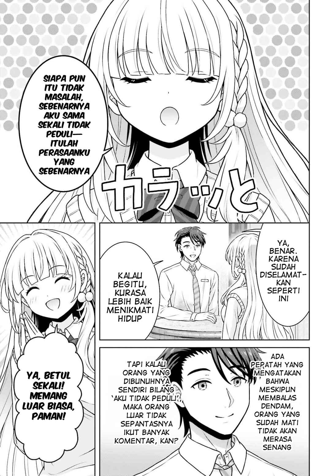 Gokinjo JK Isezaki-san wa Isekai-gaeri no Dai Seijo Chapter 4 - Page 10