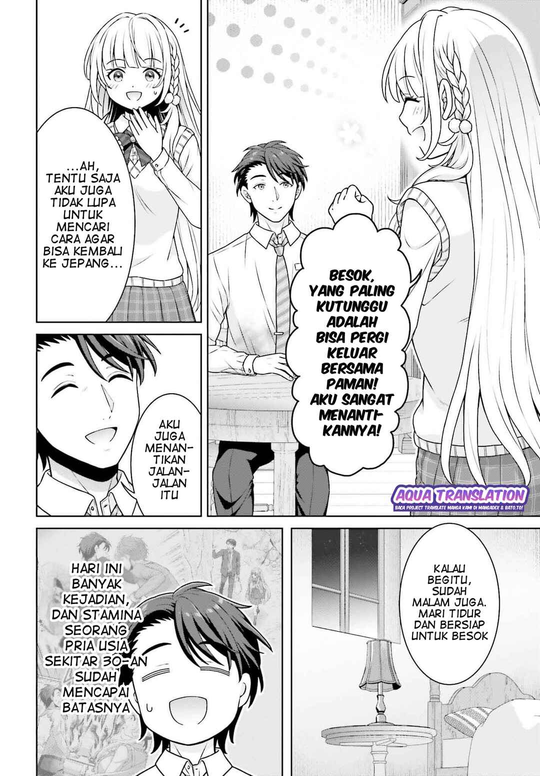 Gokinjo JK Isezaki-san wa Isekai-gaeri no Dai Seijo Chapter 4 - Page 11