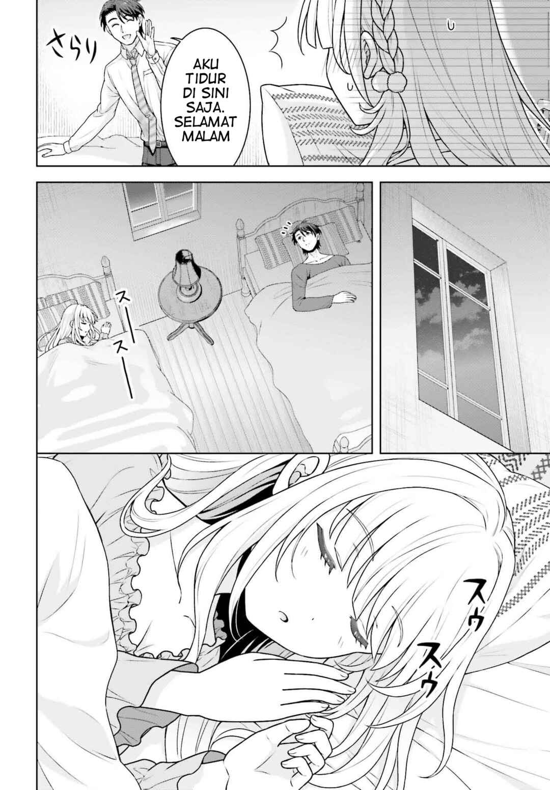 Gokinjo JK Isezaki-san wa Isekai-gaeri no Dai Seijo Chapter 4 - Page 13