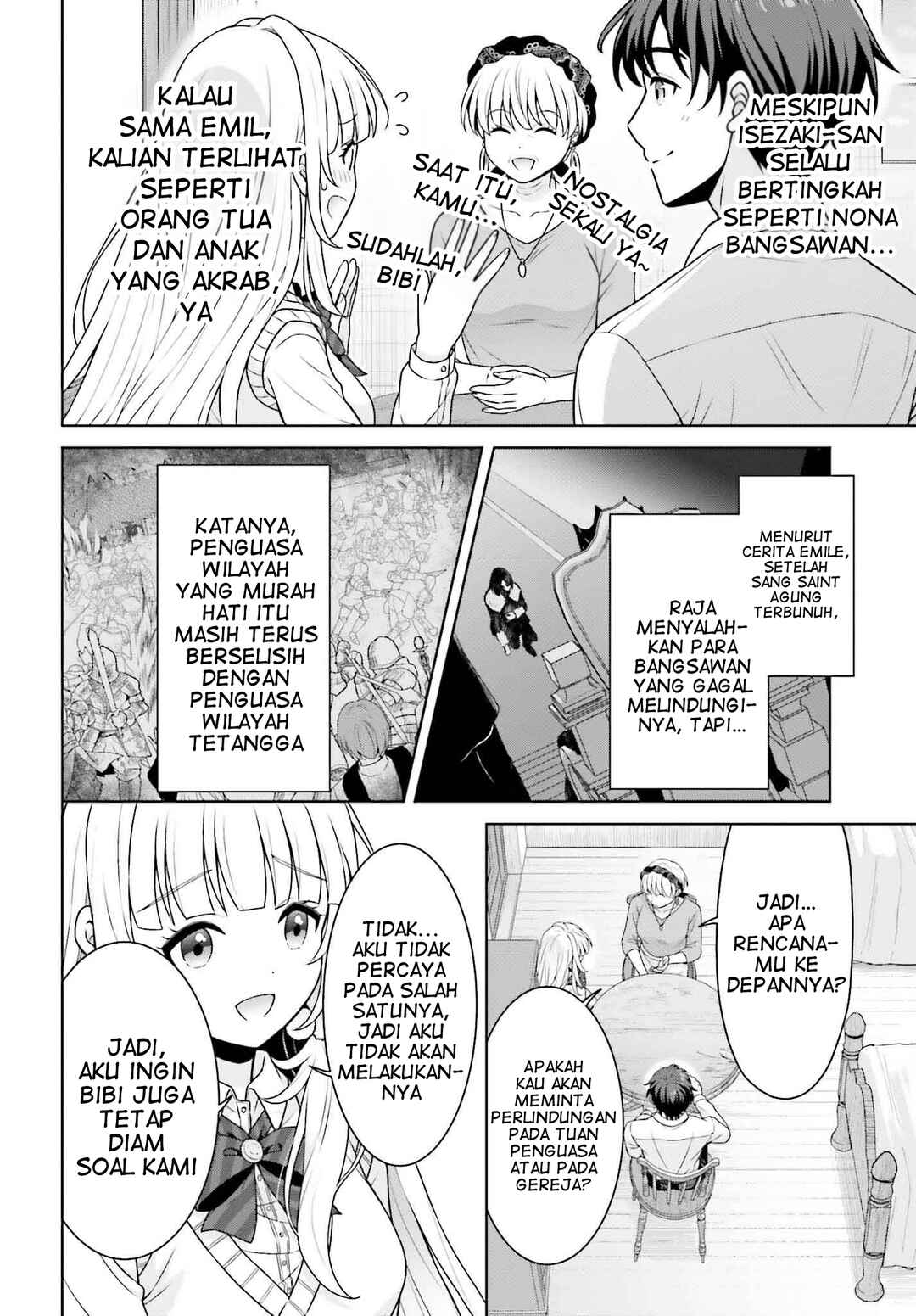 Gokinjo JK Isezaki-san wa Isekai-gaeri no Dai Seijo Chapter 4 - Page 5