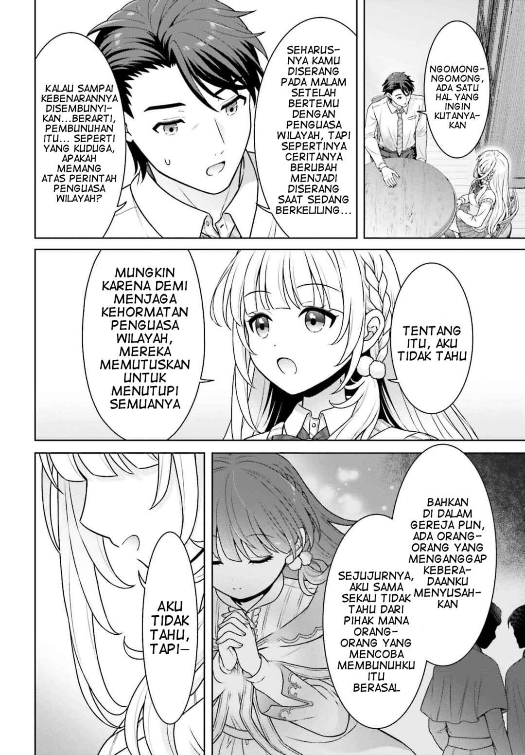 Gokinjo JK Isezaki-san wa Isekai-gaeri no Dai Seijo Chapter 4 - Page 9