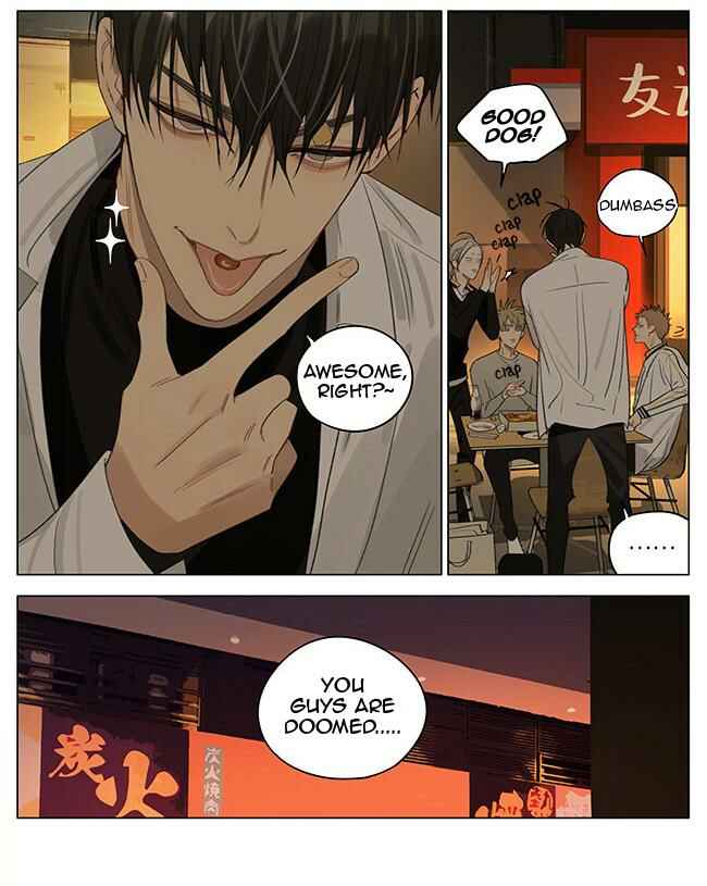 19 Tian Chapter 354 - Page 4