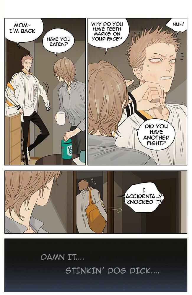 19 Tian Chapter 354 - Page 5