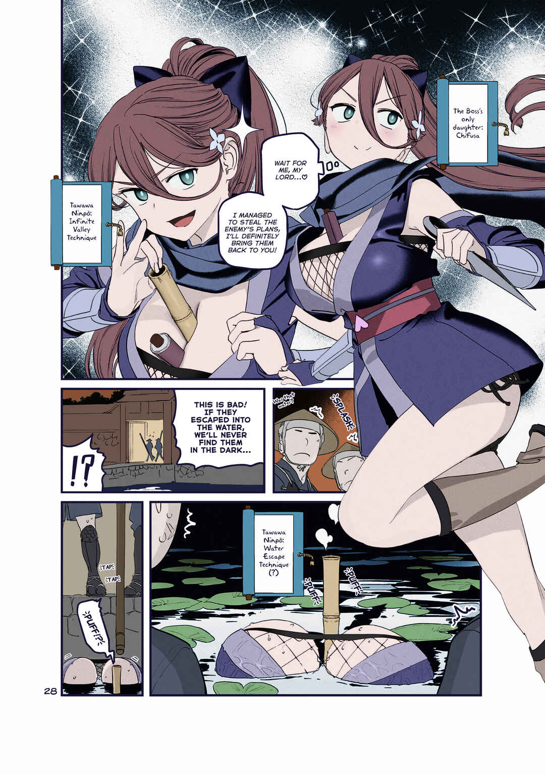 Getsuyoubi no Tawawa (Twitter Webcomic) (Fan Colored) Chapter 49 - Page 2