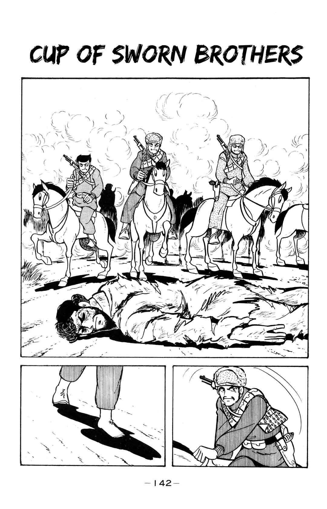 Wolf Constellation Chapter 28 - Page 1