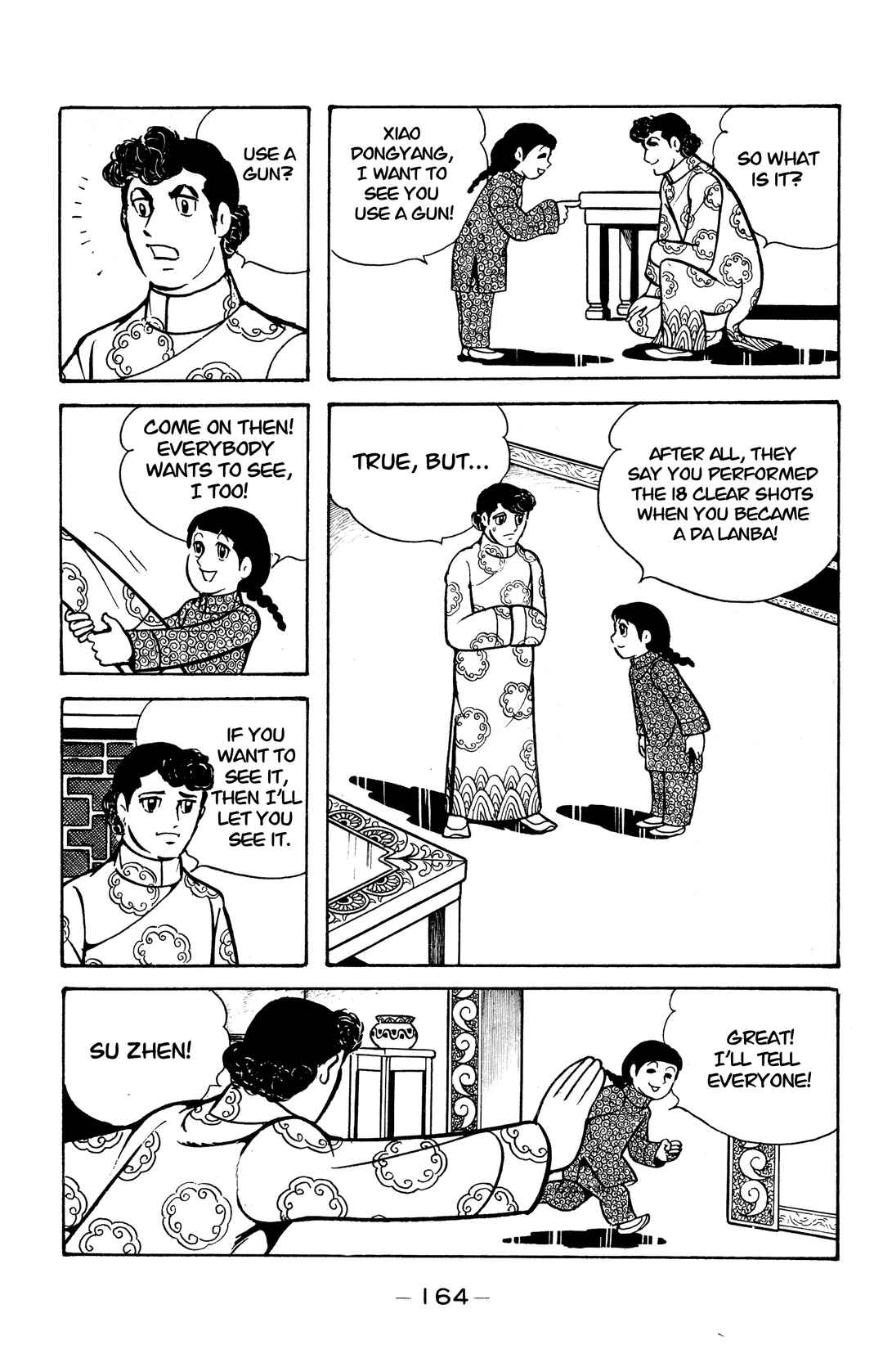 Wolf Constellation Chapter 28 - Page 23