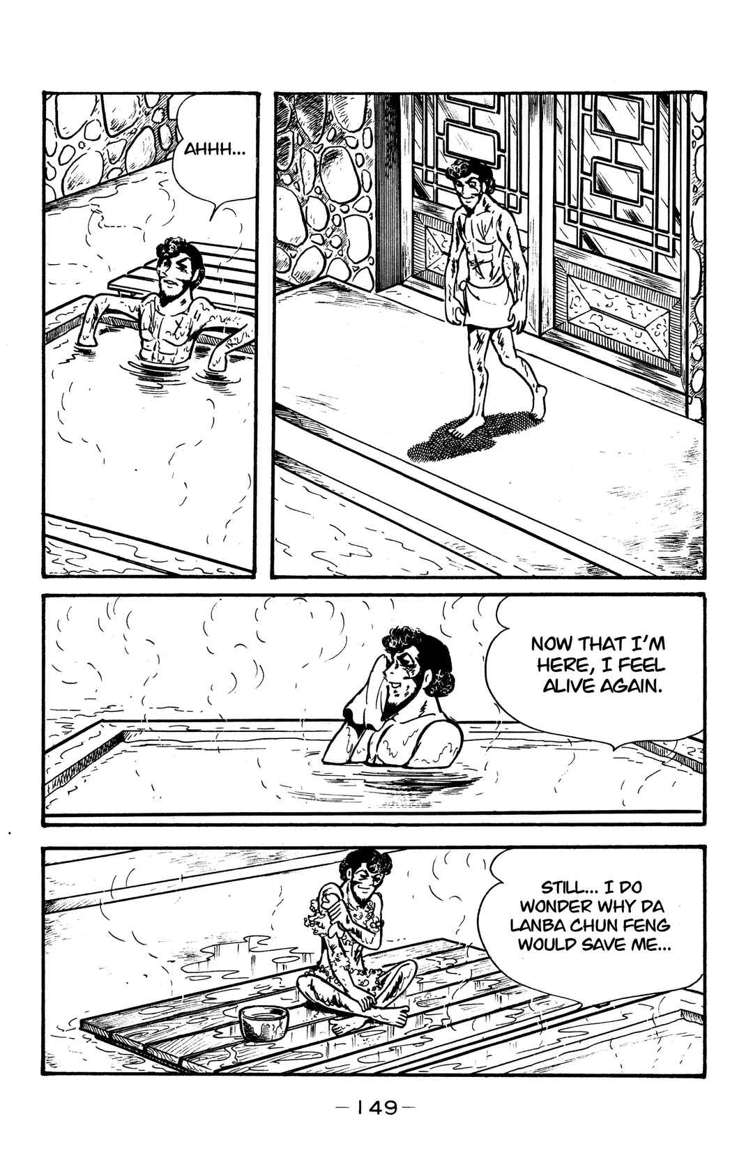 Wolf Constellation Chapter 28 - Page 8