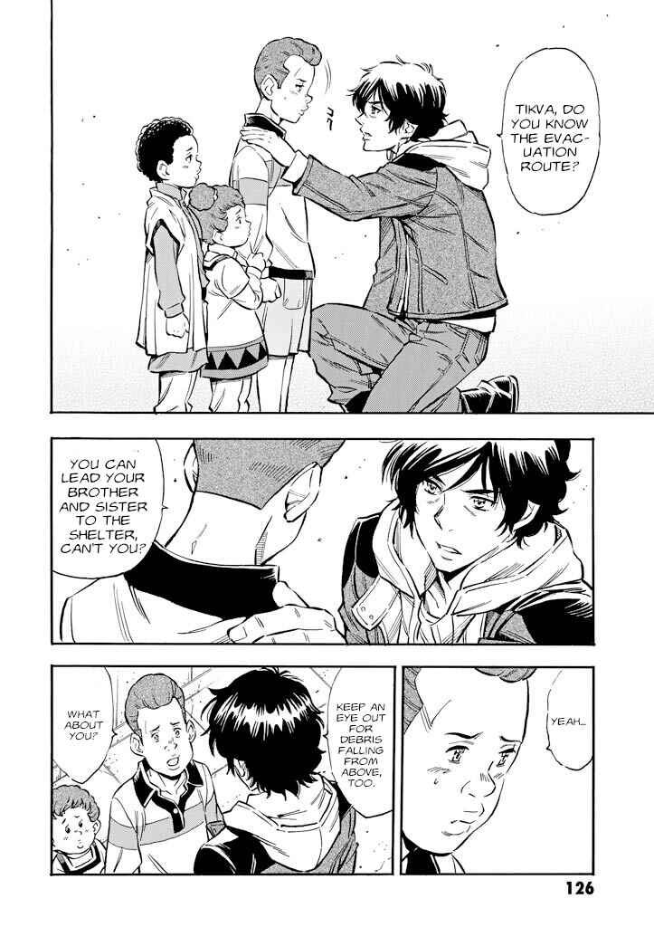 Mobile Suit Gundam UC (Unicorn) - Bande Dessinée Chapter 23 - Page 12