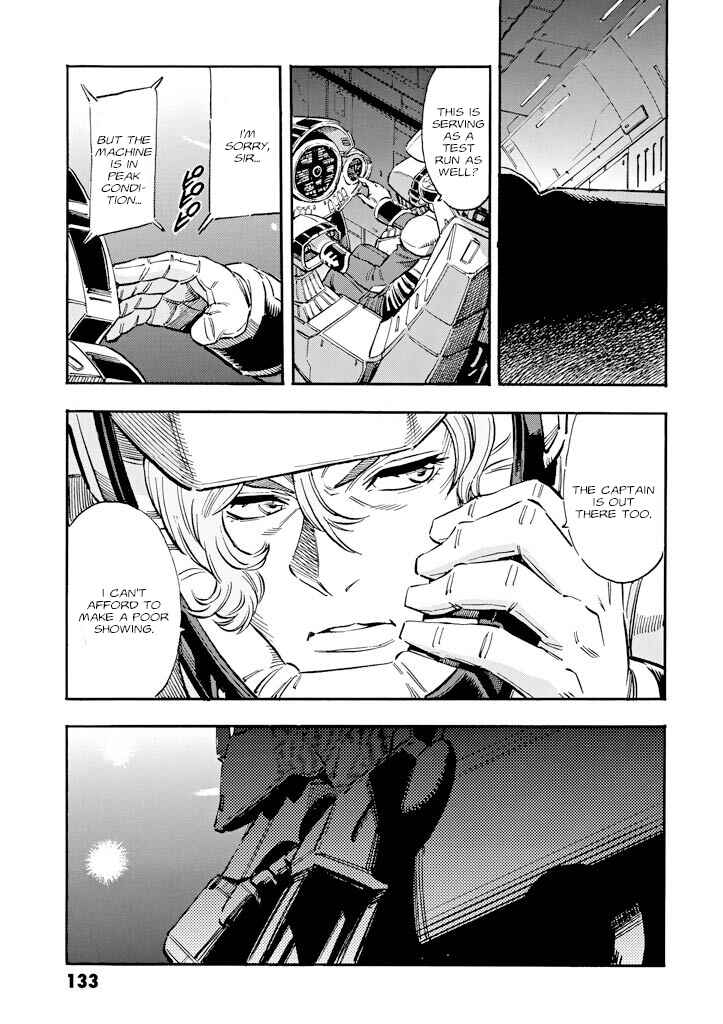 Mobile Suit Gundam UC (Unicorn) - Bande Dessinée Chapter 23 - Page 19