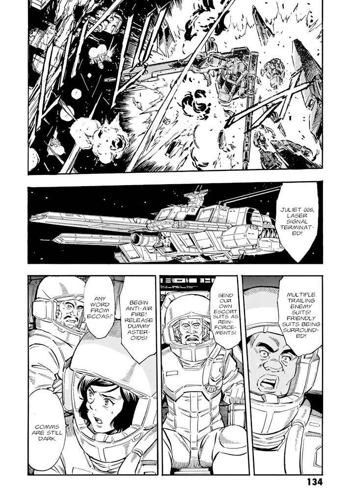 Mobile Suit Gundam UC (Unicorn) - Bande Dessinée Chapter 23 - Page 20
