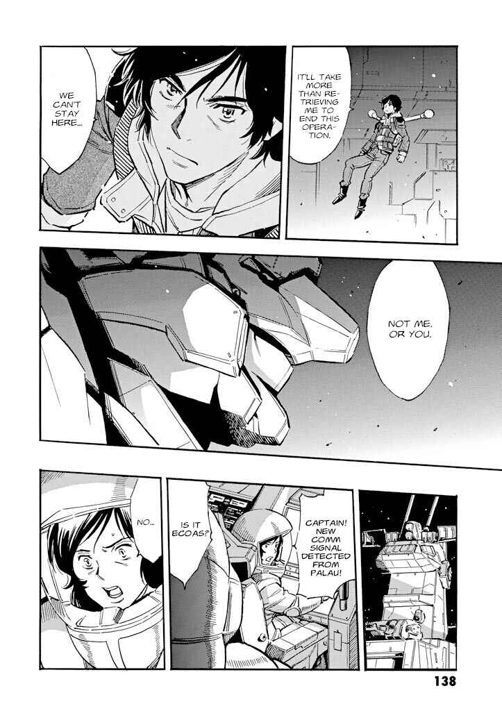 Mobile Suit Gundam UC (Unicorn) - Bande Dessinée Chapter 23 - Page 24