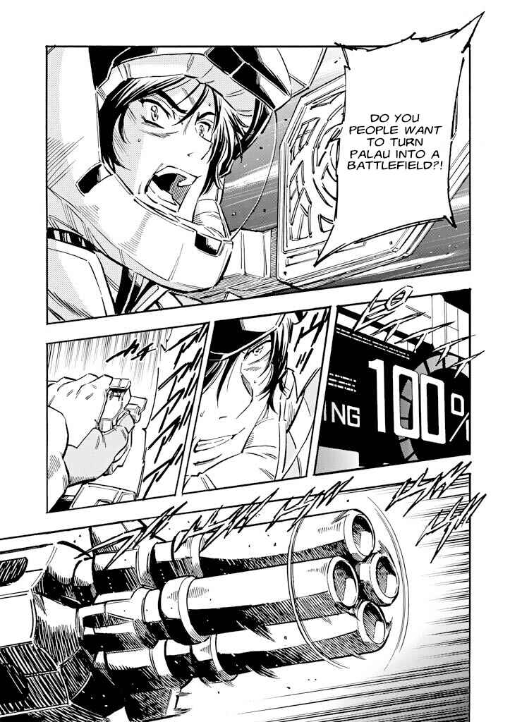 Mobile Suit Gundam UC (Unicorn) - Bande Dessinée Chapter 23 - Page 31