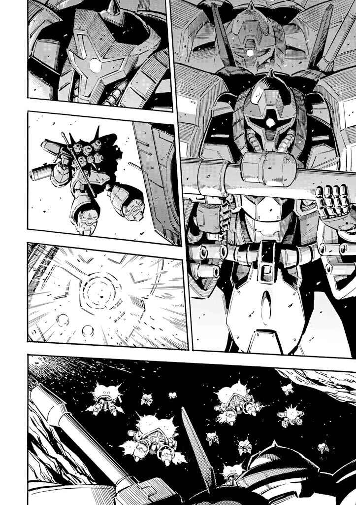 Mobile Suit Gundam UC (Unicorn) - Bande Dessinée Chapter 23 - Page 4