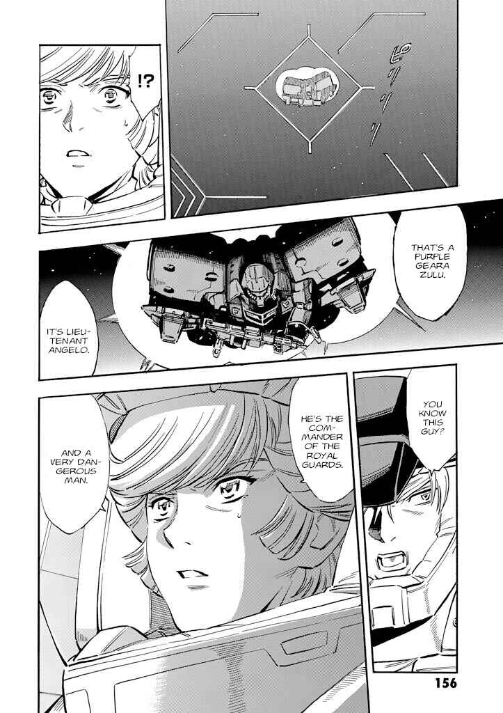 Mobile Suit Gundam UC (Unicorn) - Bande Dessinée Chapter 23 - Page 41
