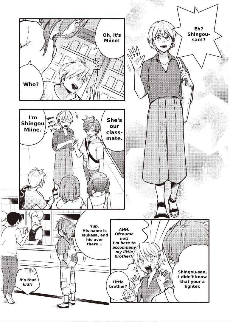 Cardfight!! Vanguard YouthQuake Chapter 12 - Page 19