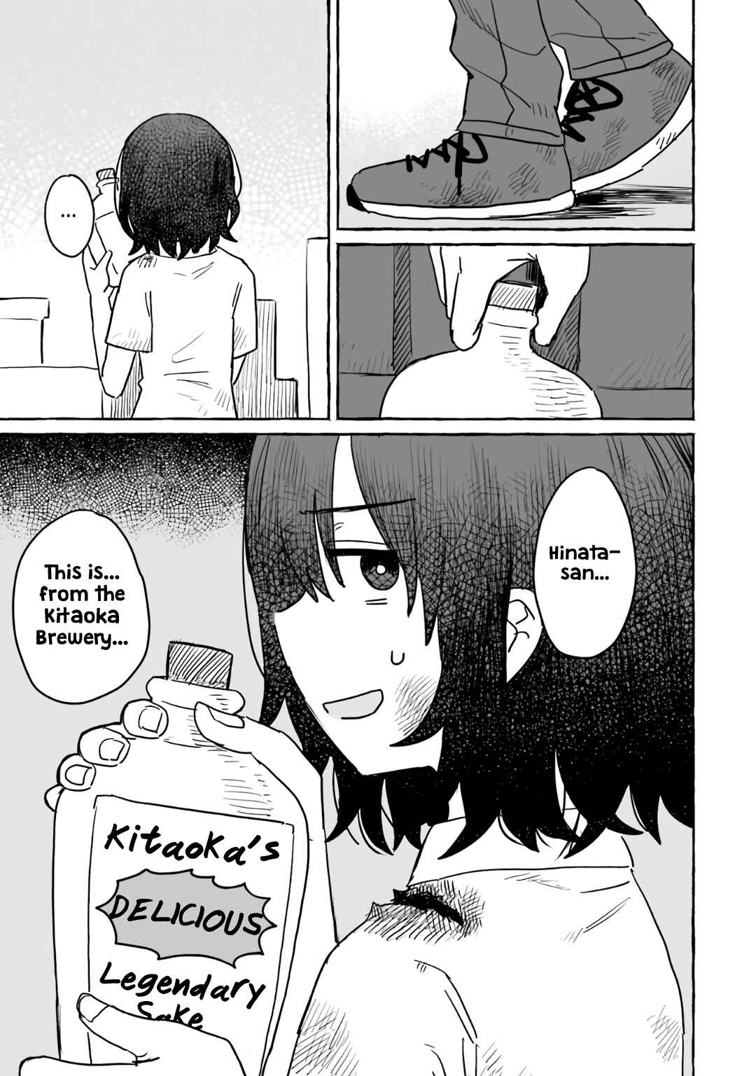 Sake to Onna wa Nigou made Chapter 15 - Page 12