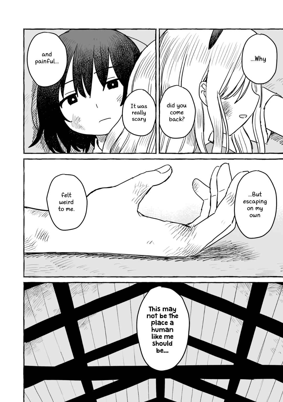Sake to Onna wa Nigou made Chapter 15 - Page 5