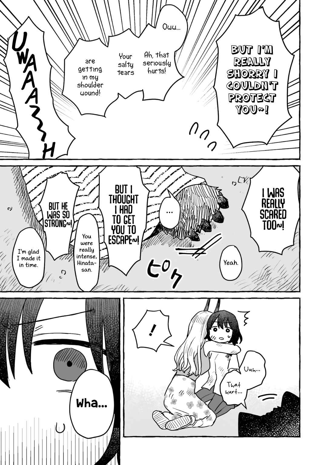 Sake to Onna wa Nigou made Chapter 15 - Page 8