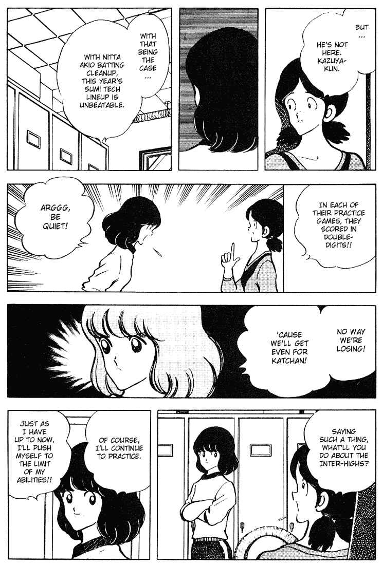 Touch Chapter 93 - Page 10