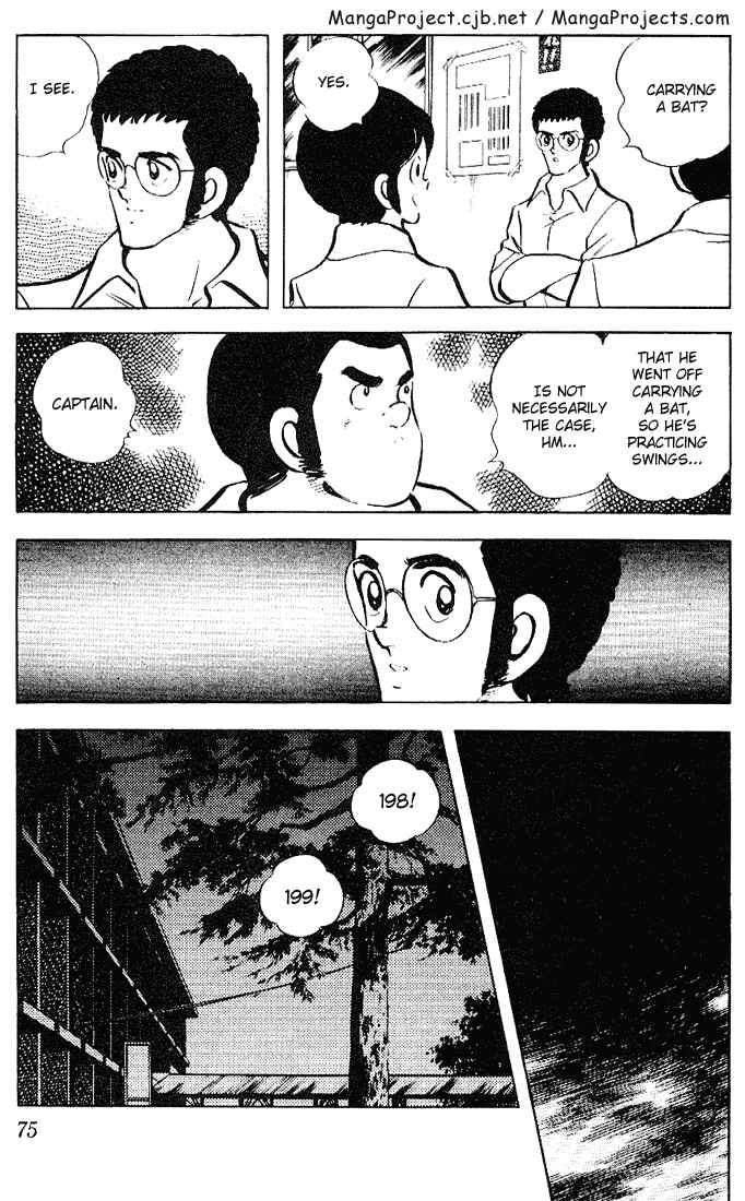 Touch Chapter 93 - Page 17