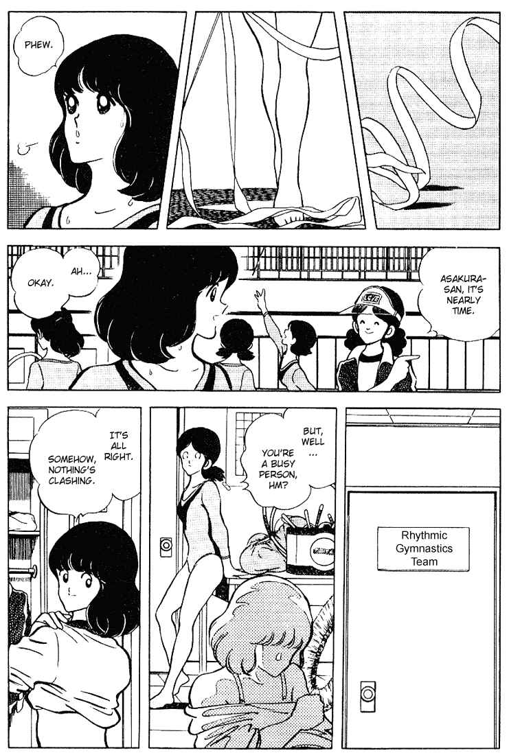 Touch Chapter 93 - Page 8