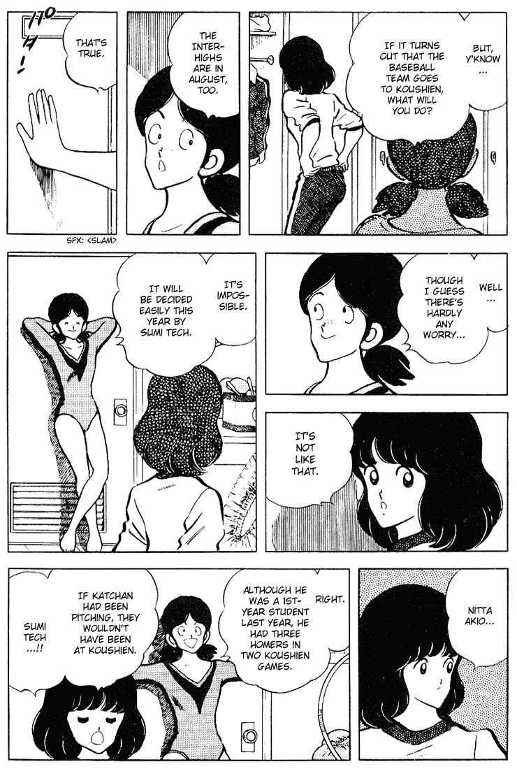 Touch Chapter 93 - Page 9
