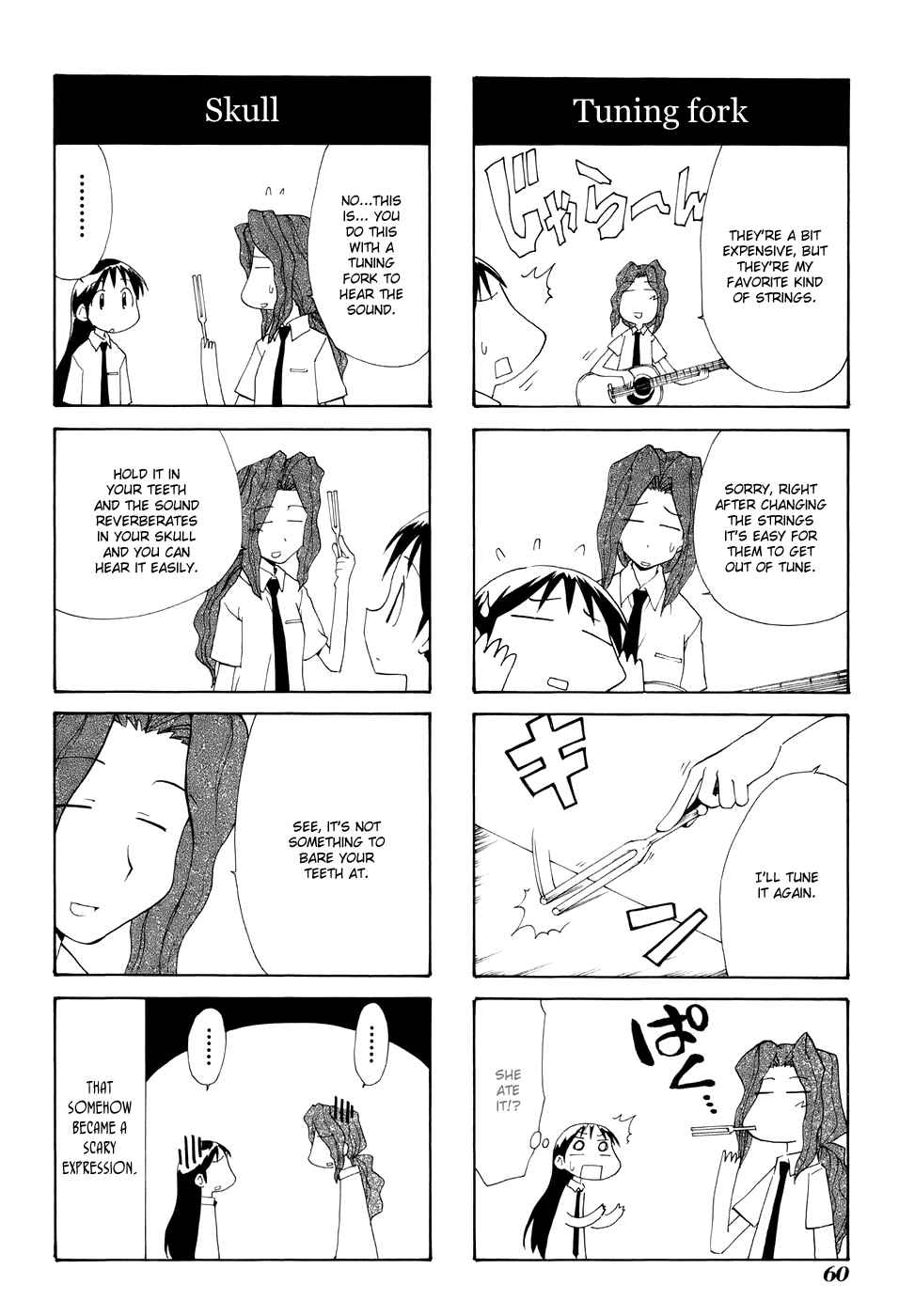Sketchbook Chapter 67 - Page 4