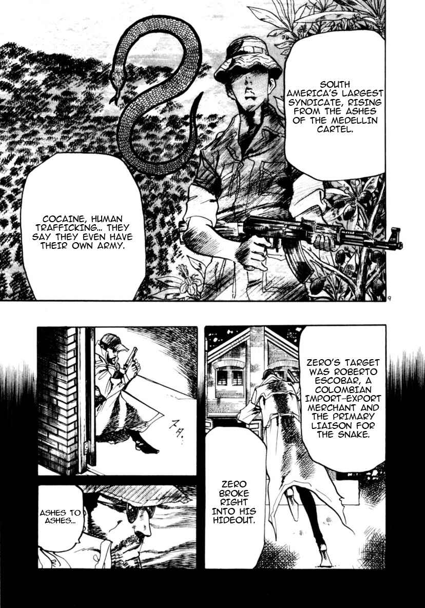 Yami no Aegis Chapter 90 - Page 8