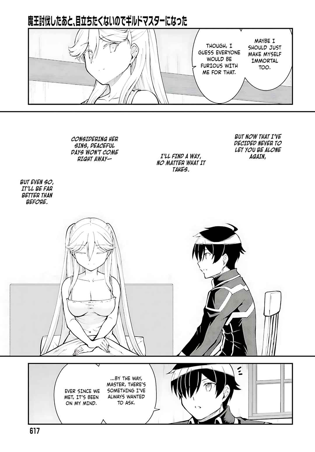 Maou Toubatsu Shita Ato, Medachitakunai node Guild Master ni Natta Chapter 34 - Page 18