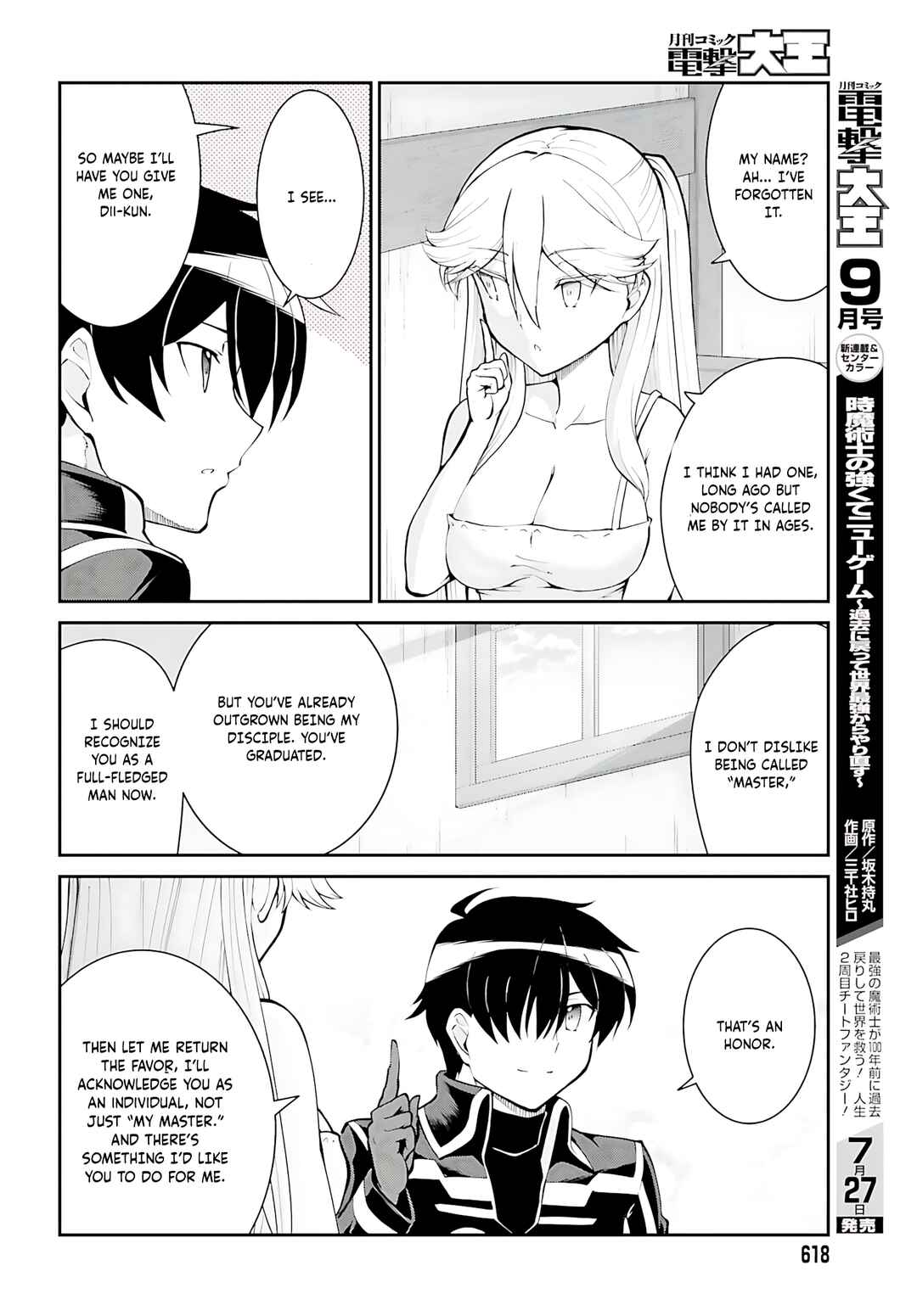 Maou Toubatsu Shita Ato, Medachitakunai node Guild Master ni Natta Chapter 34 - Page 19