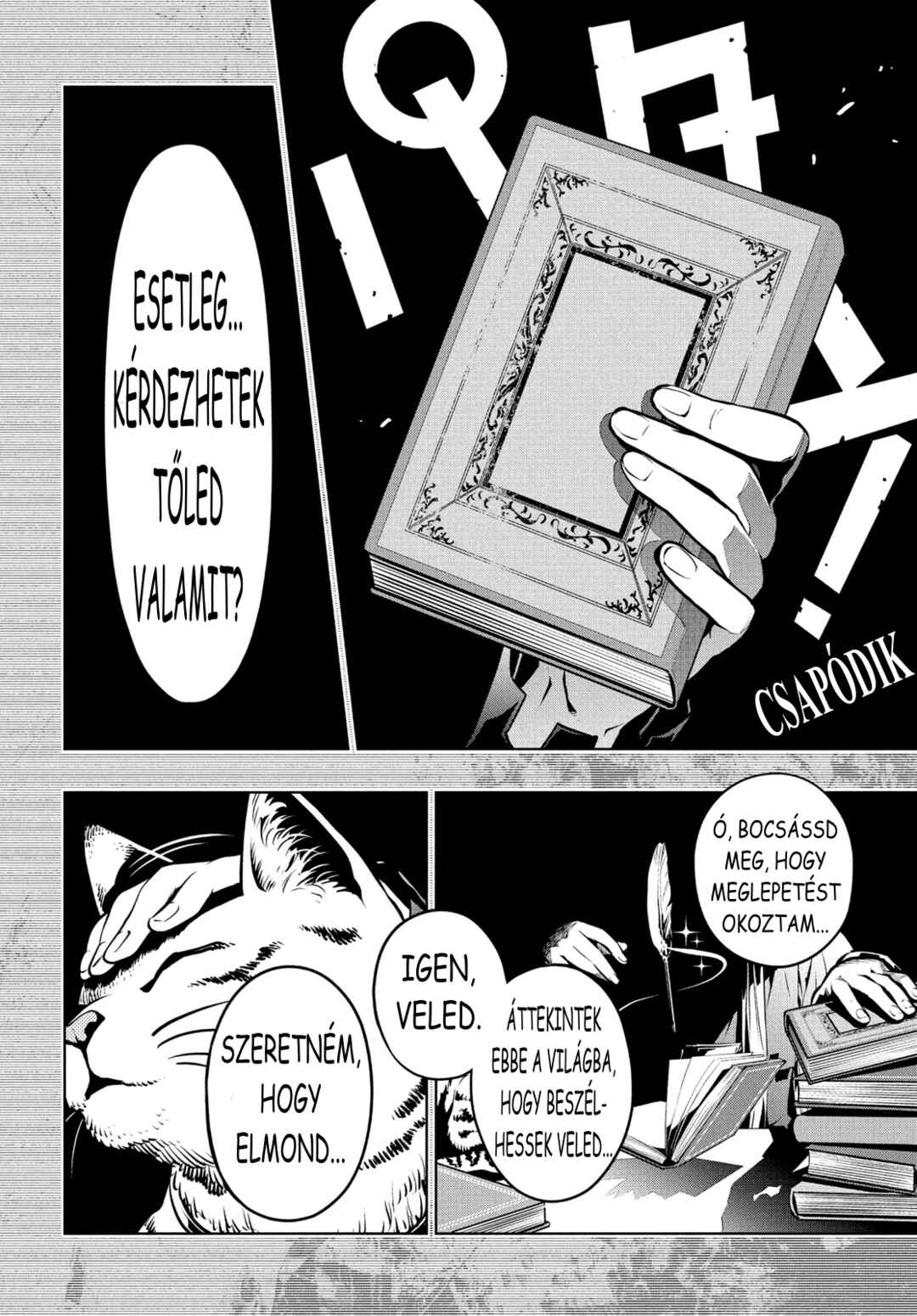 Metaphor: ReFantazio Chapter 1 - Page 10