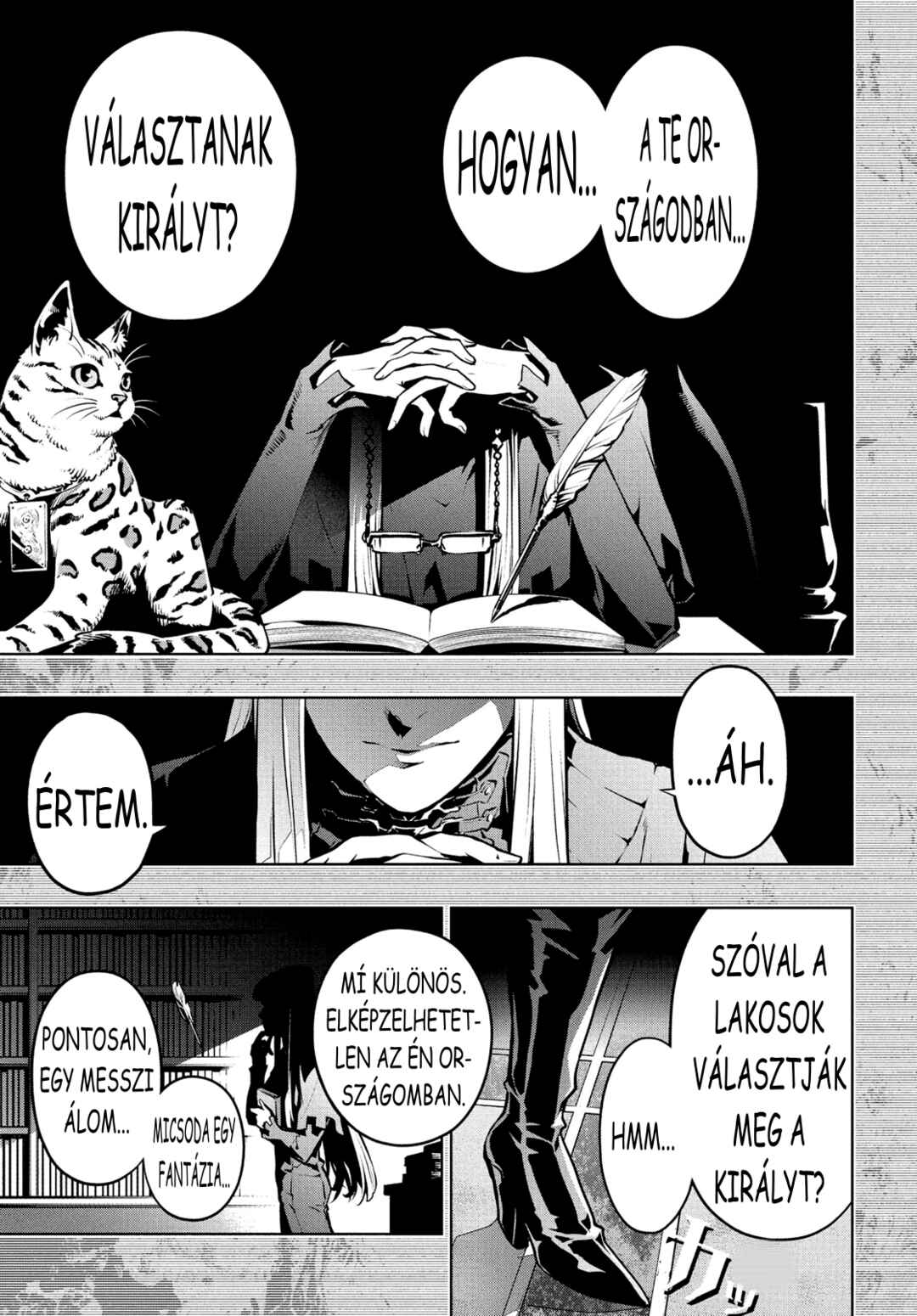 Metaphor: ReFantazio Chapter 1 - Page 11