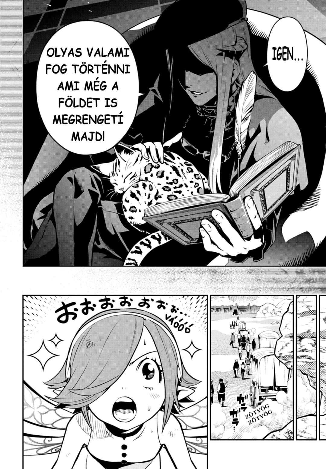 Metaphor: ReFantazio Chapter 1 - Page 14
