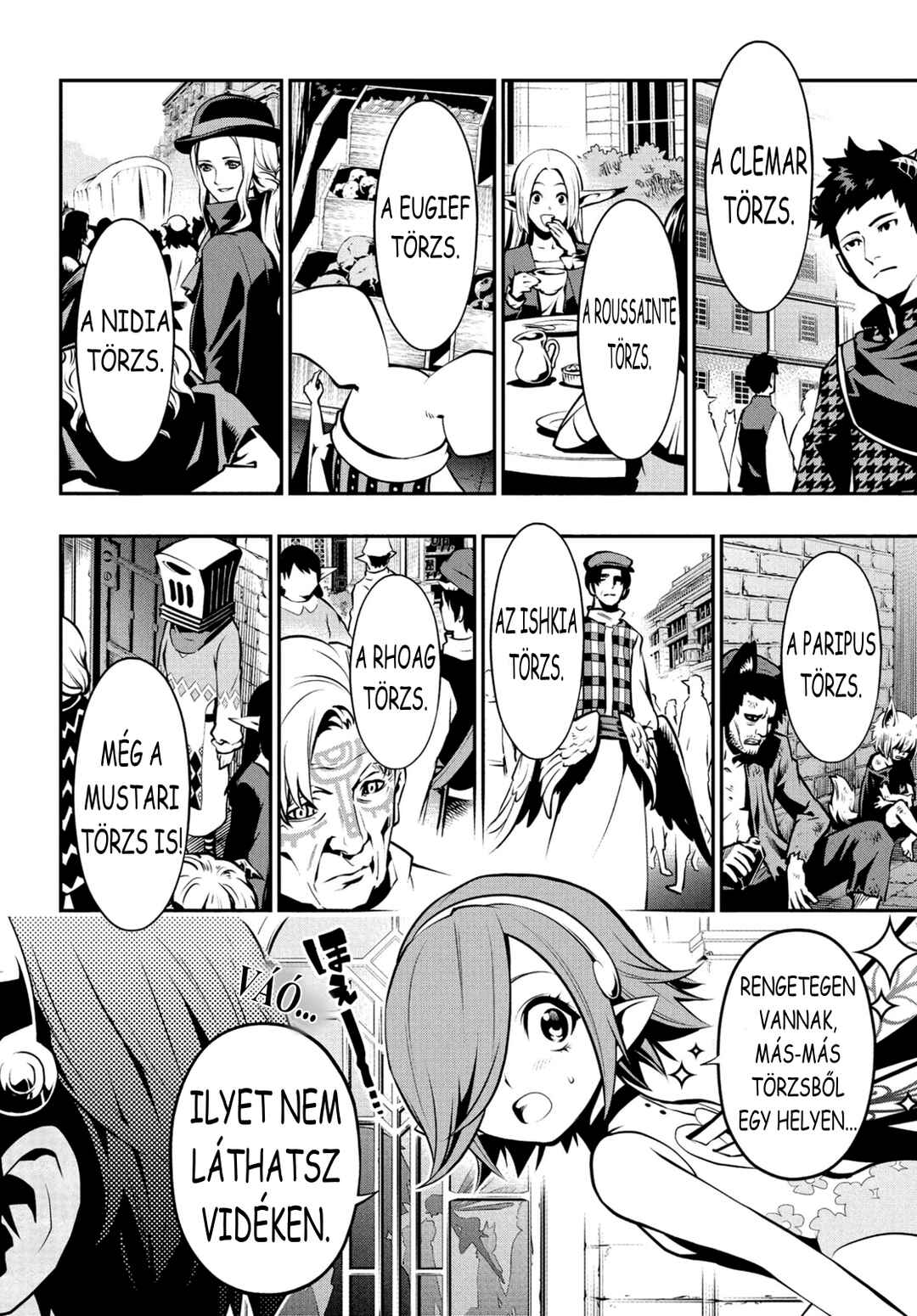 Metaphor: ReFantazio Chapter 1 - Page 16
