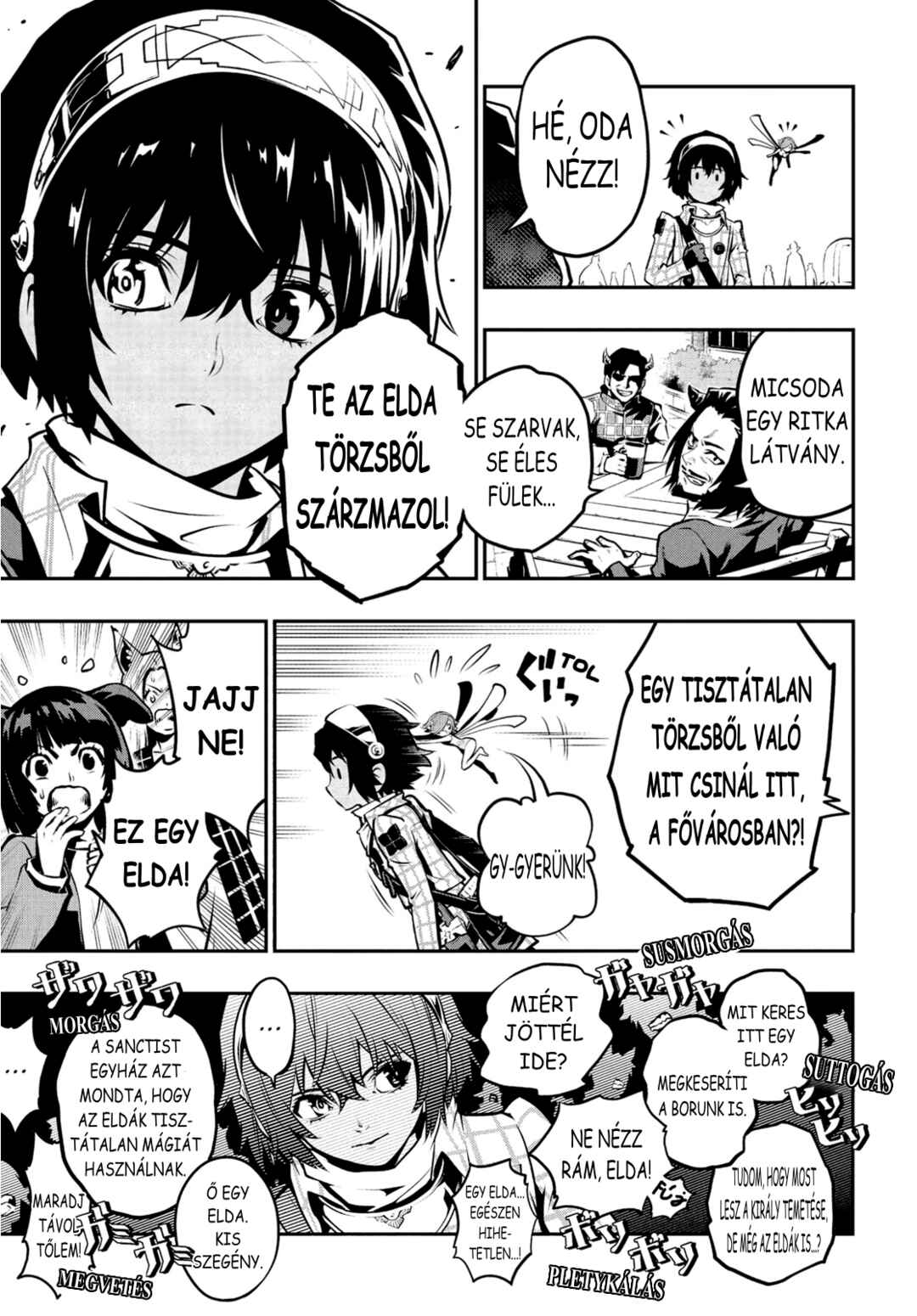 Metaphor: ReFantazio Chapter 1 - Page 17