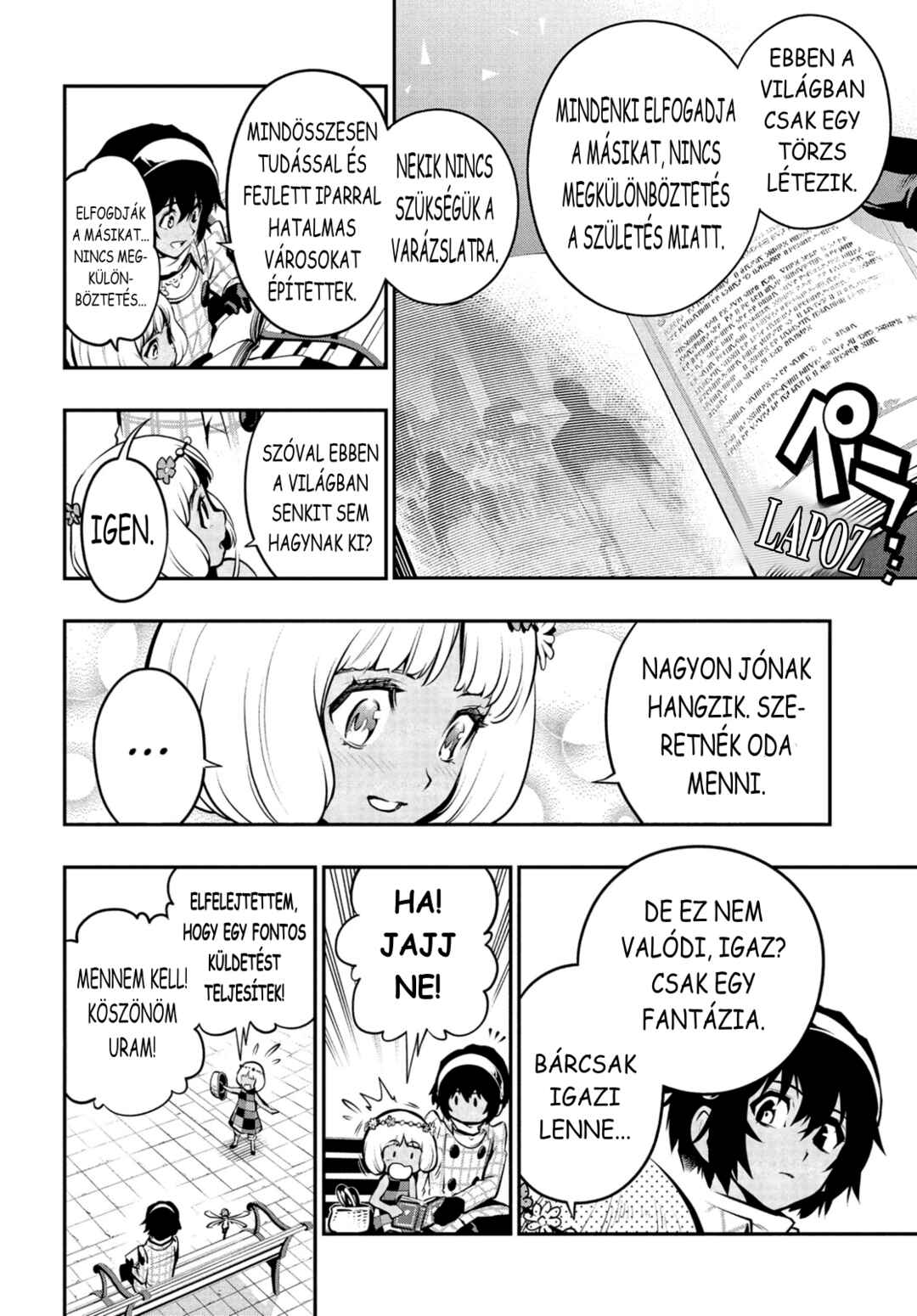 Metaphor: ReFantazio Chapter 1 - Page 20