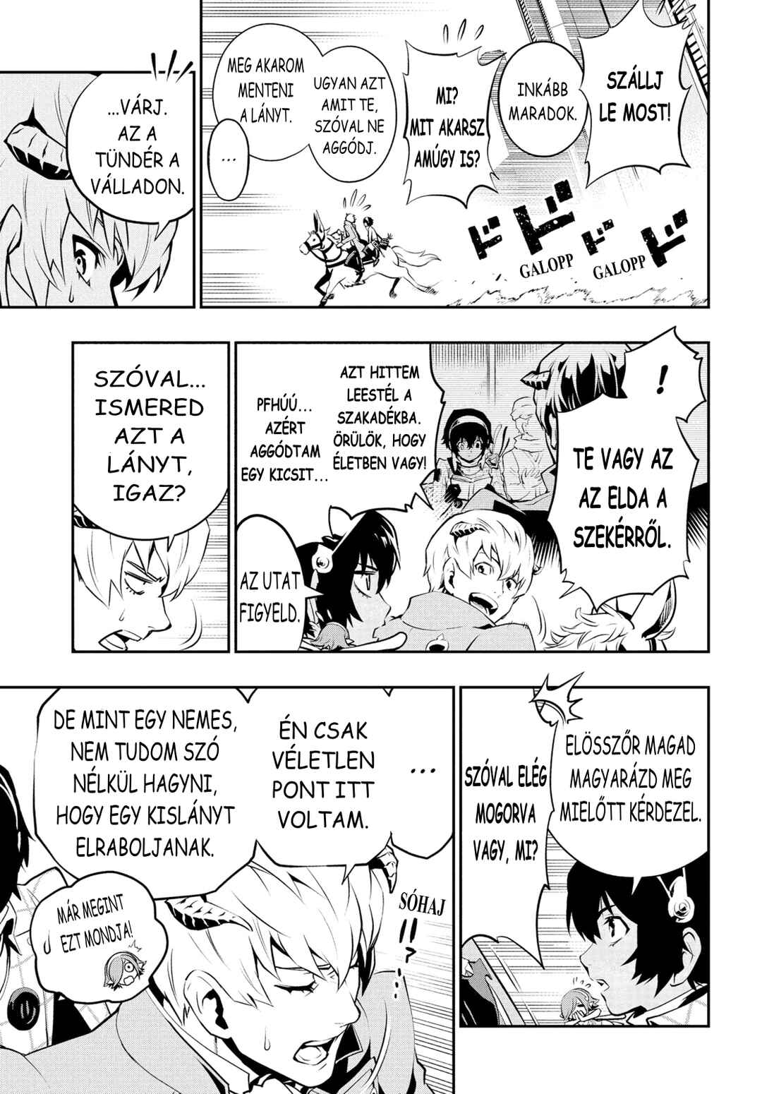 Metaphor: ReFantazio Chapter 1 - Page 27